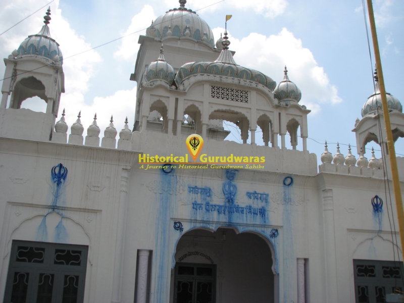 Gurudwara Sri Bhuda Sahib — view 2